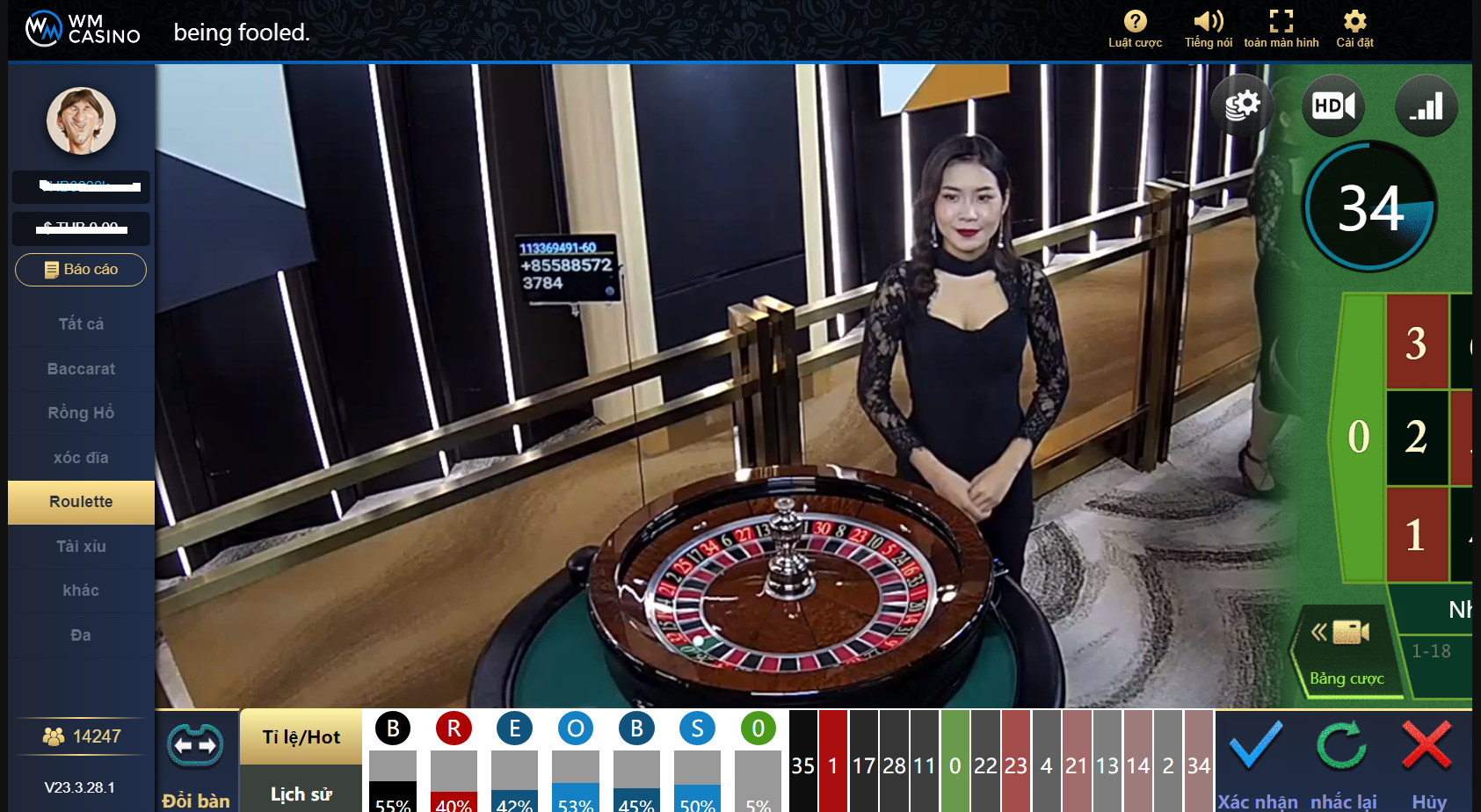 Roulette WM Casino
